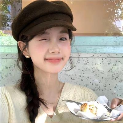 怪奇艾玛