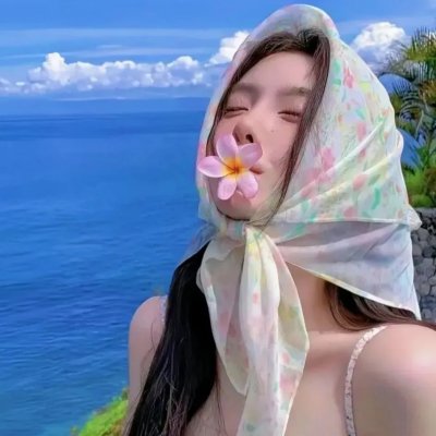 淑女痴恋